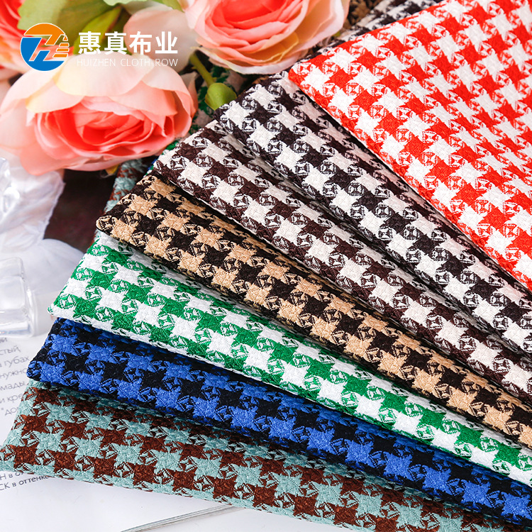 Classic woven cloth