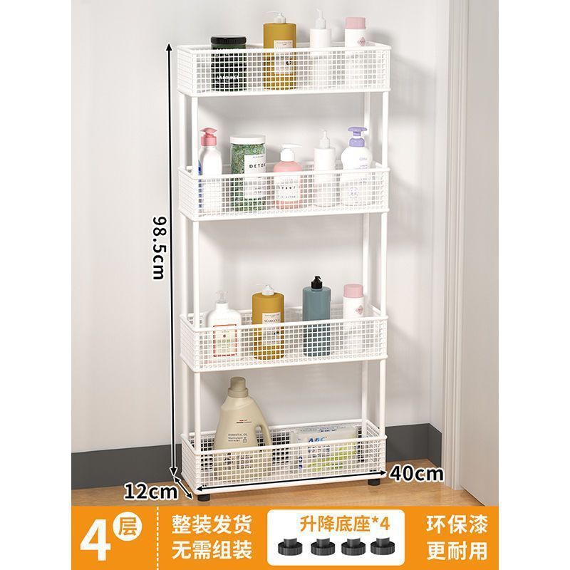 浴室隙間収納ラック、キッチン壁面超薄型狭いキャビネット、浴室ドア後ろの床から天井までの収納キャビネット|undefined