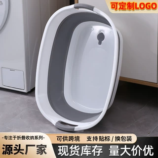 宝宝洗澡盆可坐躺可折叠大容量宠物便捷浴盆新款家用长方形洗衣桶