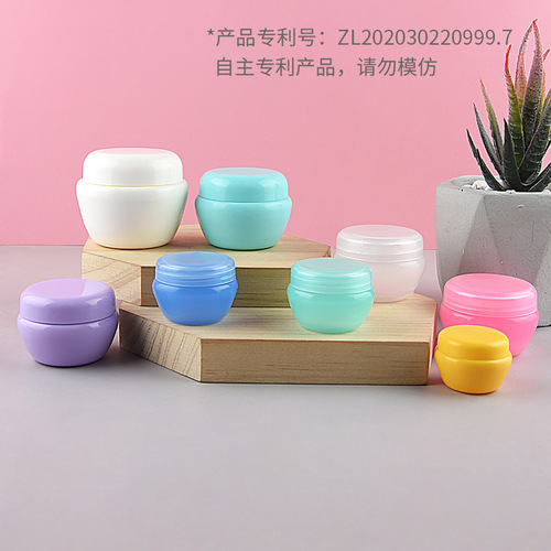 5g10g20g30g50g guide ball facial cream box bottle mushroom cream plastic with inner cover new material for packaging bottles
