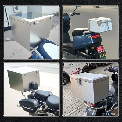 Stainless Steel Waterproof Delivery – Motorcycle trunk