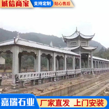 ʯ���L�ȑ��⹫�@�L�Ȼ������Ѽ� �V�����e���^��ϼ�t���Ѽ��L��