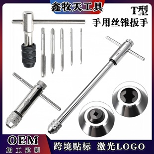 �羳T��3mm-6mm��݆�z�F����5mm-12mm�ֹ����z���߰��ֹ��ݼy���b