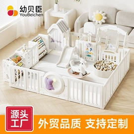 儿童游戏围栏;儿童书架、柜;木马/摇马