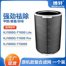 �����������Ŀ�����������оKJ1000G-T1000Lite/Pro/SG��������ȩ