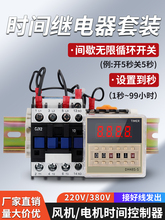 @rg^DH48S-SLC380V늙CgЪoѭhrg220V