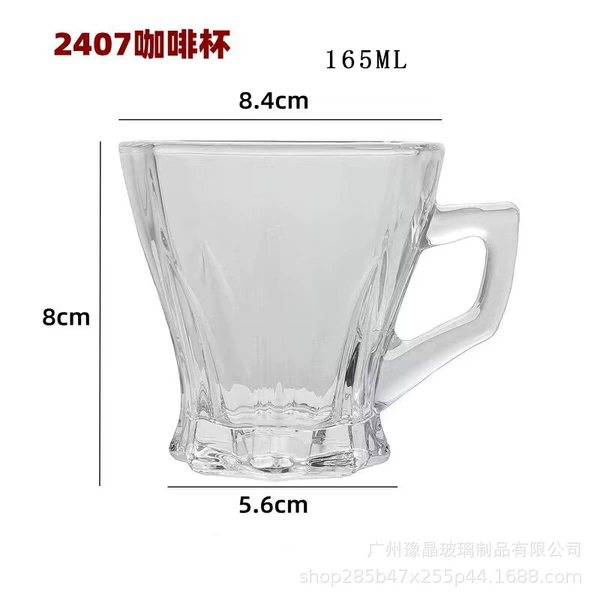 165ml 2407 1*72
