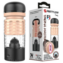 百乐派蒂菈900T65变速毛刷震动摆动男用自慰杯 成人用品