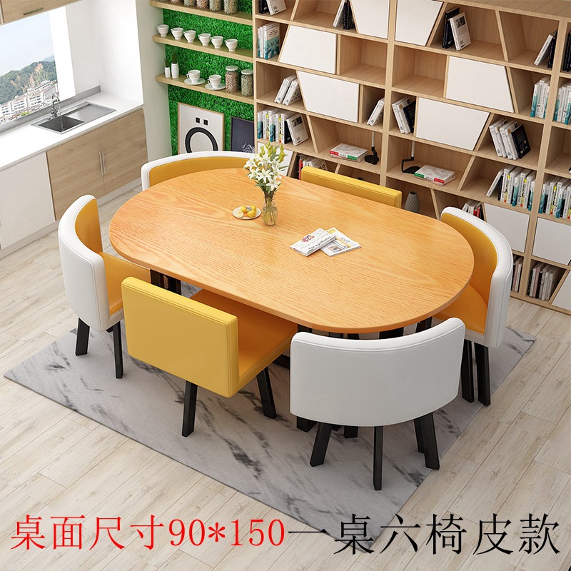 150*90 color madera mesa 0 cuero amarillo amarillo y blanco una mesa seis sillas