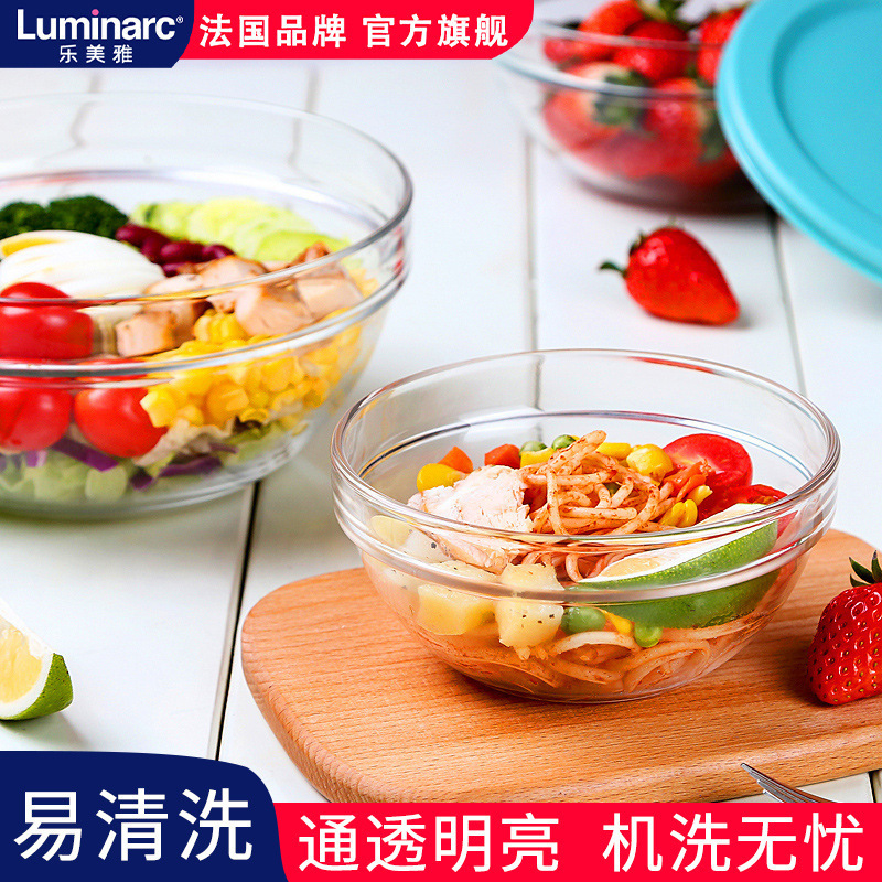 Lemeiya Tempered Glass Bowl, Transparent Salad Bowl, High Temperature Resistant Eating Bowl, Household Stackable and Microwaveable Soup Noodle Bowl Lemeiya Tempered Glass Bowl, Transparent Salad Bowl, High Temperature Resistant Eating Bowl, Household Stackable and Microwaveable Soup Noodle Bowl