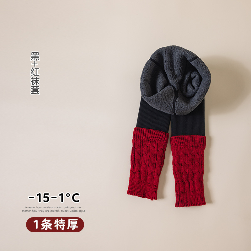 女童打底裤加绒加厚冬季袜套拼接一体绒洋气韩版连裤袜2025新款潮|undefined
