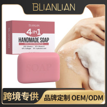 �羳�ĺ�һ�ֹ����沿�坍4 in1�������̝���ԡ��ϴĘ�������l