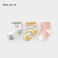 [��}��©]babylove�냺�m�Ӵ�����Ͳ�m���������m0��3�q����̥�m