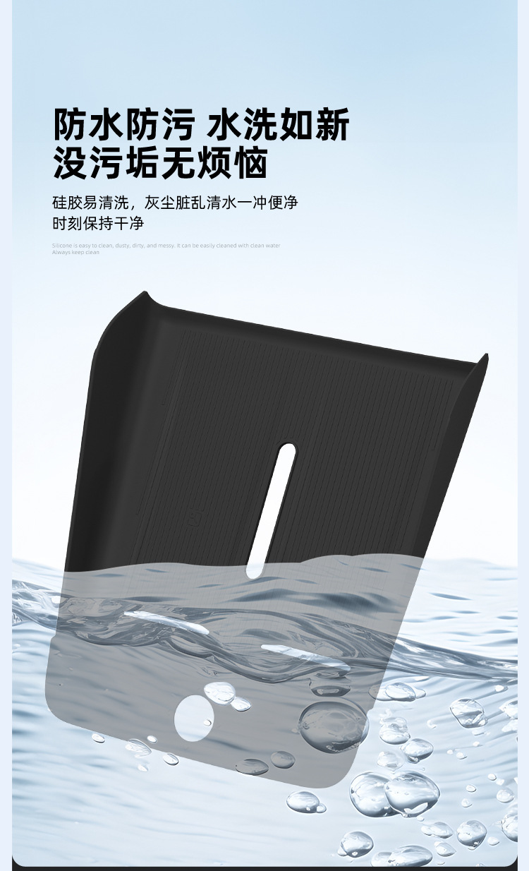 Suitable for 26 models of Shangjie Z7 wireless charging silicone mat, Z7T central control protection anti-slip mat, car accessories and modification parts