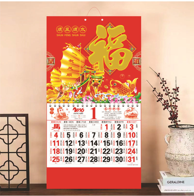 阿里通盛印金浮雕顺风