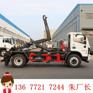 东风福瑞卡7吨生活垃圾收集车 车厢可卸式垃圾车在哪买 勾臂车厂