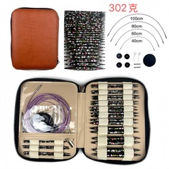 编织工具2025款氧化铝印花可拆卸环形针 一套13付棕色PU包