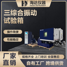 �|ݸ�S�ҬF؛���͐a�ؐa������ƽ̨����؝��������C��ԇ���