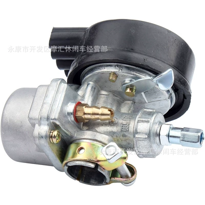Black, Carburetor