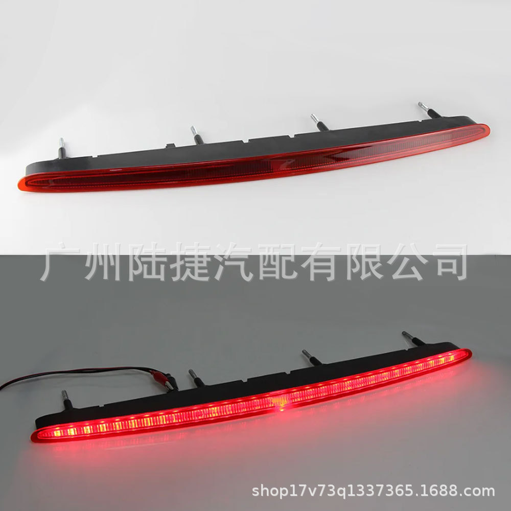 Suitable for Bmw E87 E82 E88 07-13 High Brake Light 63257164978 Anti-Rear Collision