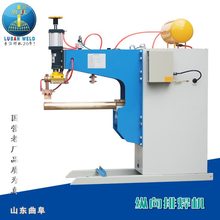 长臂气动排焊机 DN-150拉伸网菱形网卷圆直线焊接机 工厂直营