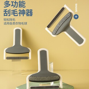 �坍ˢ��ë����؈ë��̺�坍ɳ�l��ëˢ����ë���o�ˢճë��ˢ��