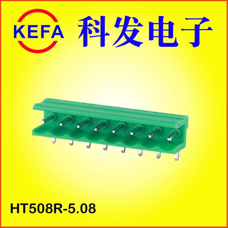 �Ʒ����ӳ���ֱ�� ���� ���ʽ���߶���  HT508K-5.08 �ֻ���Ӧ