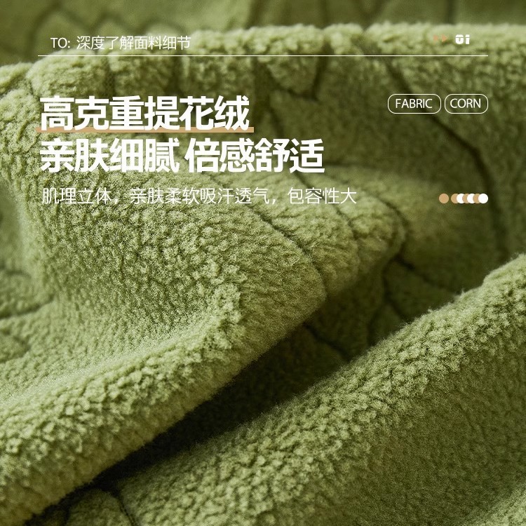 2024 nuevo sofá elástico todo incluido conjunto universal cuatro estaciones de alto nivel general sofá cubierta de tela anti-gato