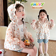 Ůͯ�����Y�������������b2025�¿ͯ���СŮ�����������{����