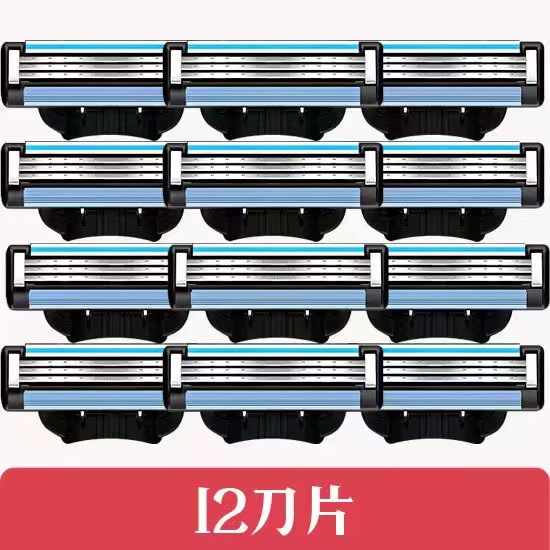 12개의 개별 블레이드가 있는 3개의 레이어