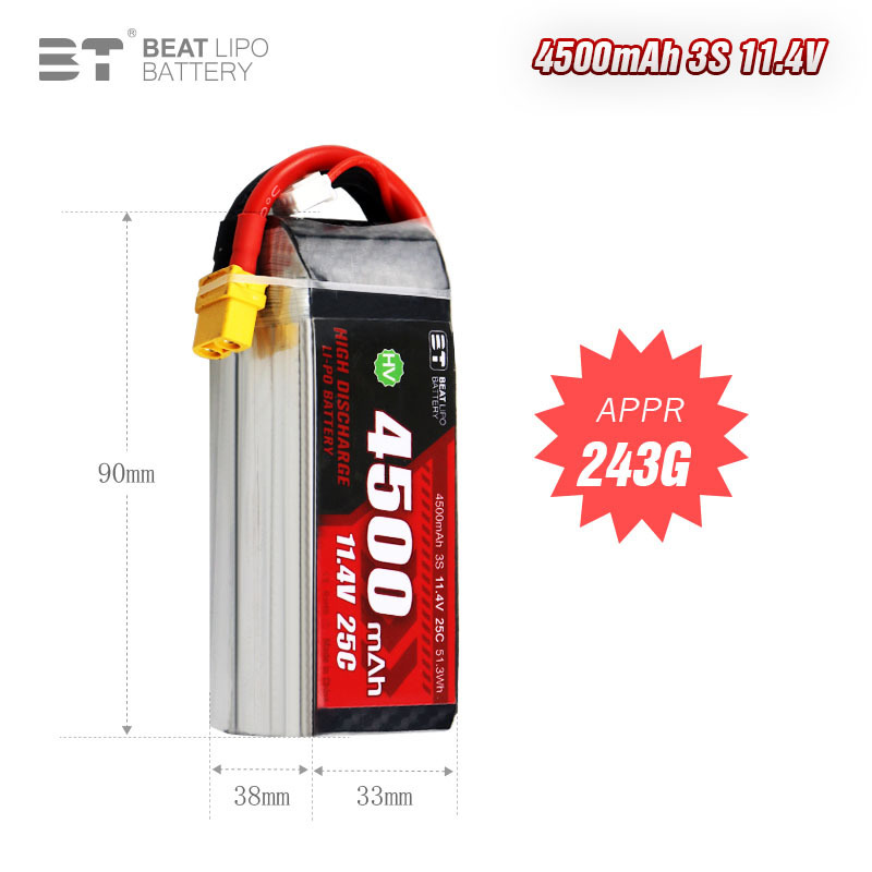 BT 4500mah 3S 11.4V Meijiaxin 14303 14211 リモートコントロール高速オフロード車専用|undefined