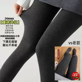 连裤袜打底袜;丝袜;运动休闲棉袜