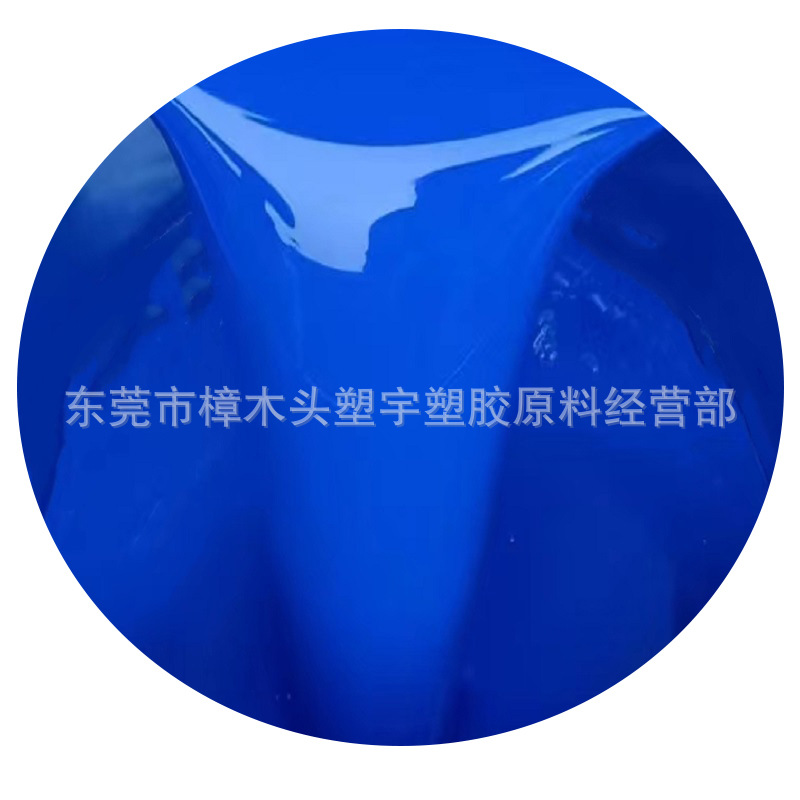 华福Xylan铁氟龙1424 D7807 螺栓特种防腐喷涂涂覆耐腐蚀海洋设备