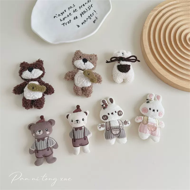 卡通小玩偶DIY布艺毛绒公仔可爱小动物胸针挂件帽子配件辅料装饰