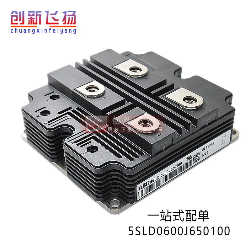 5SLD0600J650100 новый оригинальный модуль подлинного качества питания