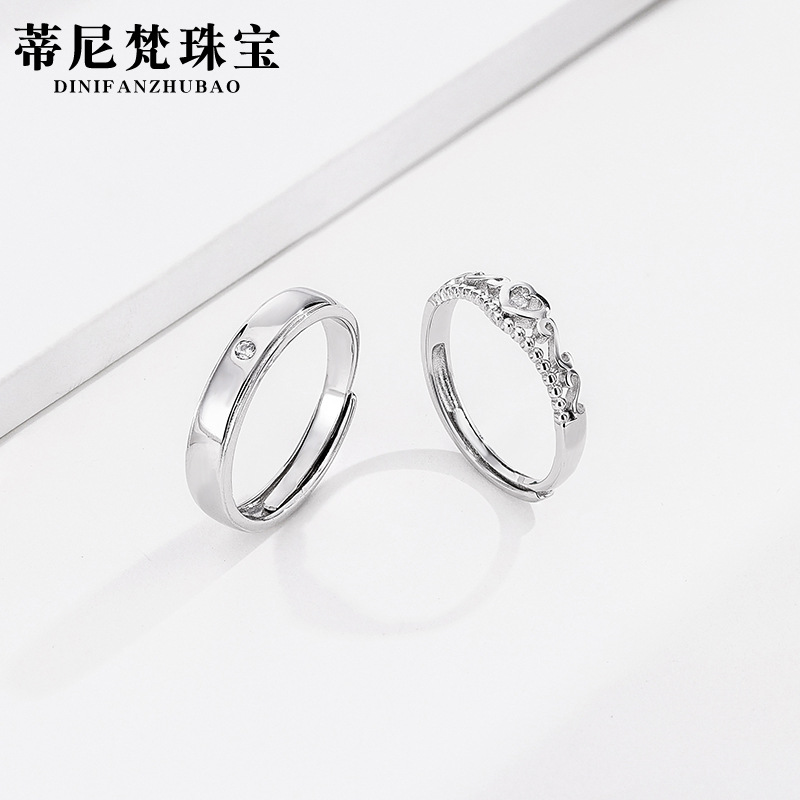 Anillo de pareja de corona pequeña un par de S925 plata esterlina temperamento simple pareja hombres y mujeres anillo boca abierta diseño de nicho