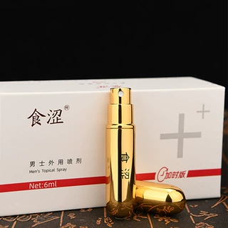 食涩男士外用喷剂加时版男用延迟喷雾成人情趣用品印度湿巾6ml