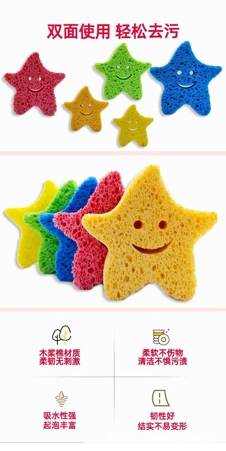 Transfronteriza Venta caliente amor en forma de corazón comprimido de pulpa de madera de algodón cara de lavado puff belleza removedor de maquillaje esponja de limpieza puff salon SP Limpieza de algodón