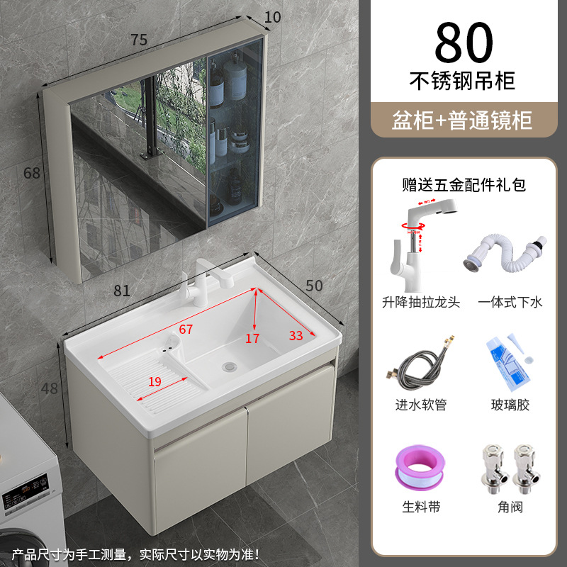 Balcón colgante lavabo