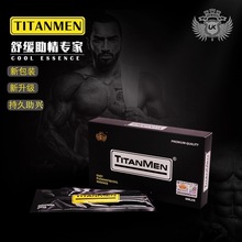Titanmen��ͥ��¶�澏���AҺ��ʹ�����ͥ���Һ����ͬ־��Ʒ5֧