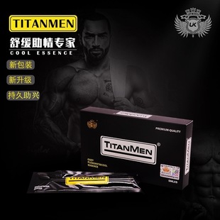 Titanmen��ͥ��¶�澏���AҺ��ʹ�����ͥ���Һ����ͬ־��Ʒ5֧