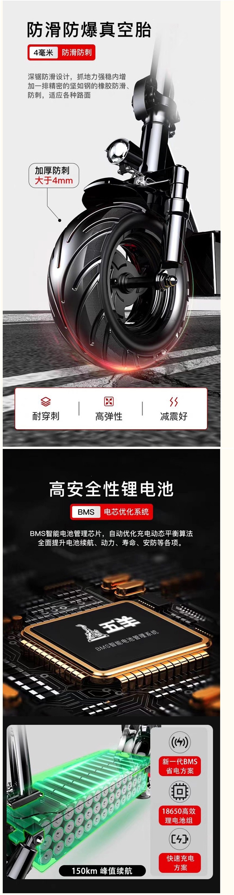 Wuyang Electric Scooter, Foldable Electric Vehicle for Adults, Small Two-Wheeled Mini Electric Bike