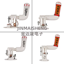 其他展示用品;其他装饰摆件;招财摆件