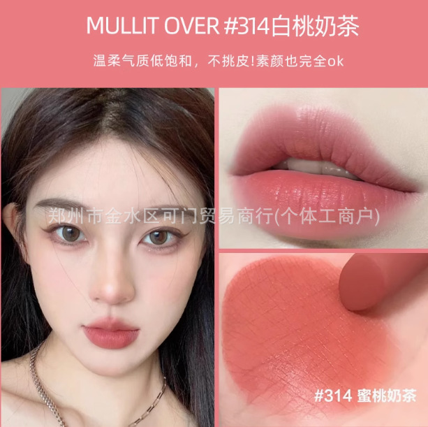 正品大牌MAC DIVER子弹头口红唇膏602小辣椒哑光316泫雅色683#666|undefined