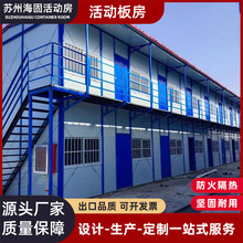 �S�ҹ��ػ�Ӱ巿�����R��KʽTʽ�Ƅ�����Ǻ���ס�˼��b���Ƅӷ�