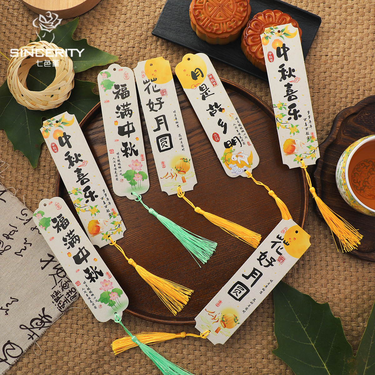 Festival del Medio Otoño de siete colores cordier fringe tarjeta vertical embalaje de flores pastel de luna regalo embalaje de caja de regalo DIY diseño florista