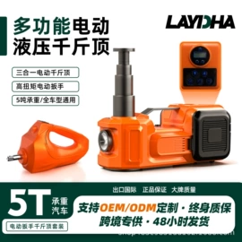 千斤顶;电动工具配件;其他维护工具