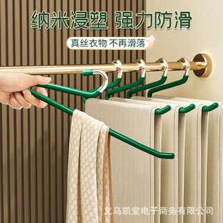 纳米浸塑鹅型裤架防滑家用加粗裤夹衣柜收纳衣架Z型浸胶挂衣裤挂