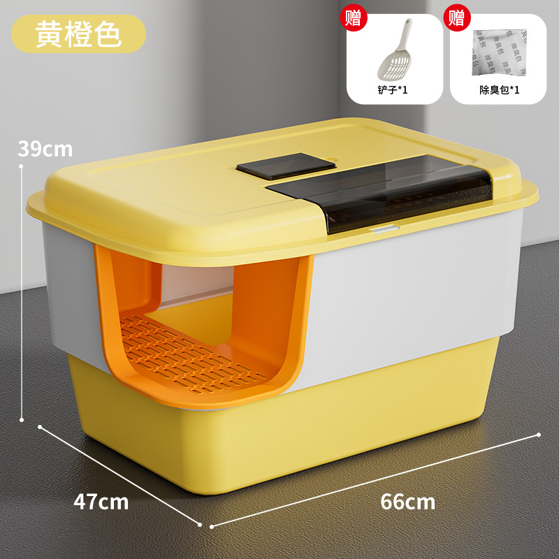 Lavabo de arena para gatos, especial de gran tamaño, semi-cerrado abierto, anti-salpicaduras de aceite de ruibarbo, gato gigante, lavabo de arena para gatos, inodoro