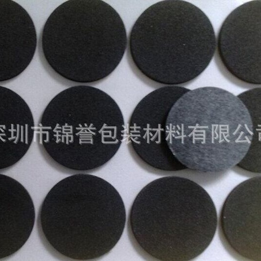 厂家专业eva自粘胶垫 eva长条 eva泡棉脚垫 eva内托内衬 eva冲型